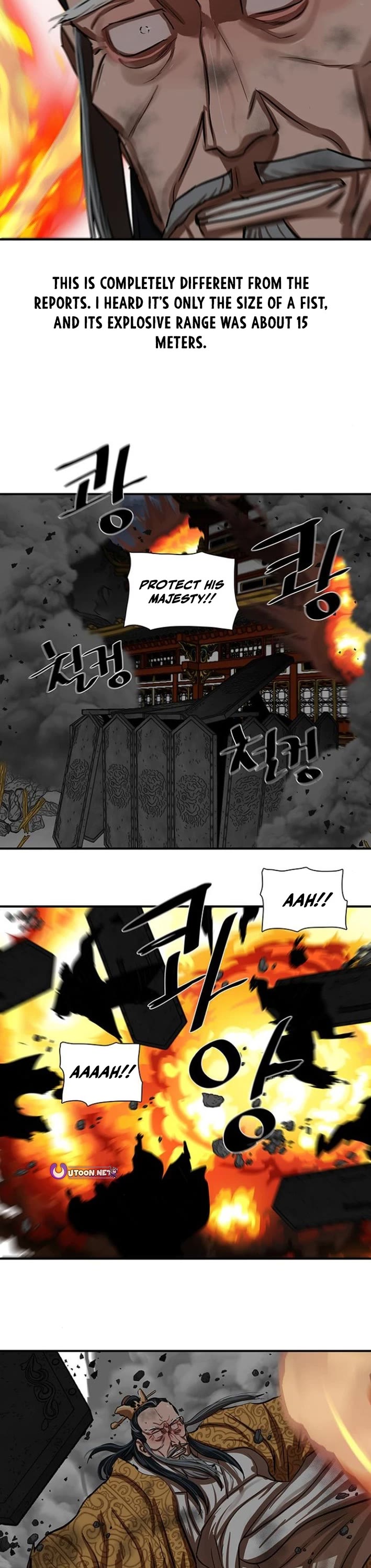 Escort Warrior chapter 220 page 33