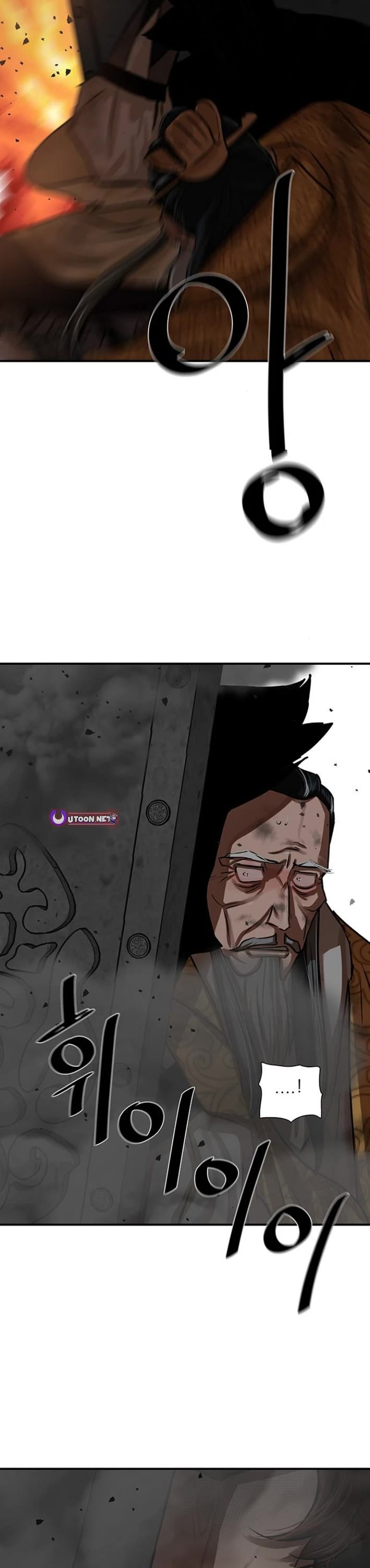 Escort Warrior chapter 220 page 36