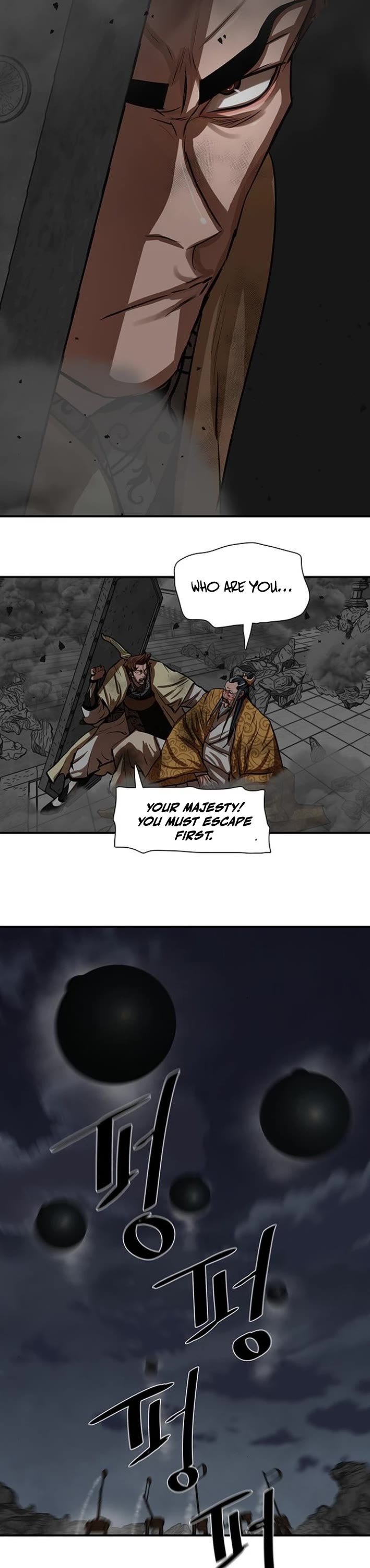 Escort Warrior chapter 220 page 37