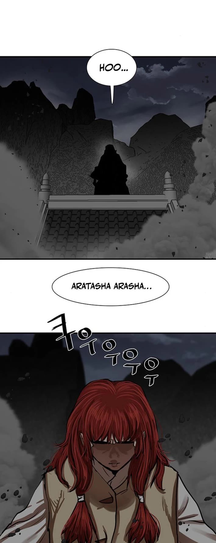 Escort Warrior chapter 220 page 40