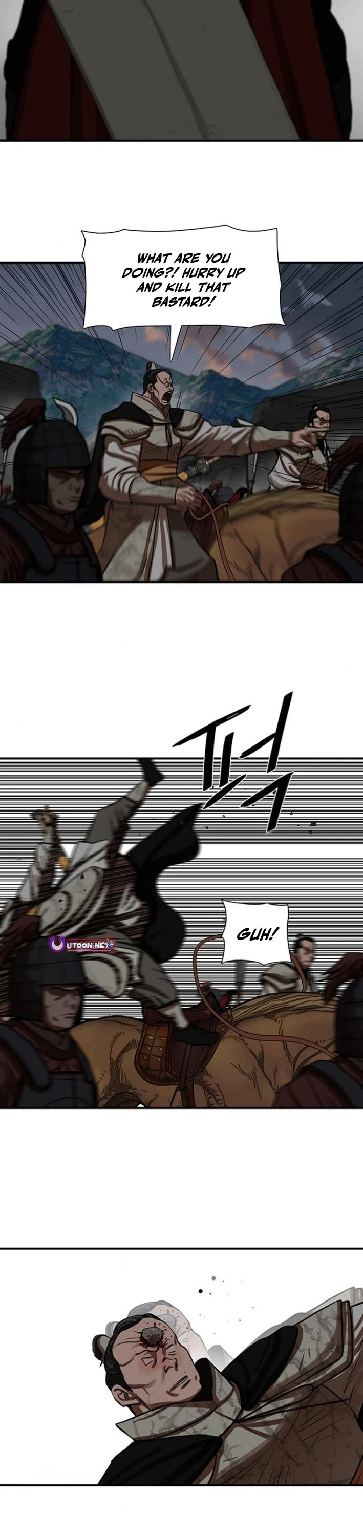 Escort Warrior chapter 220 page 5