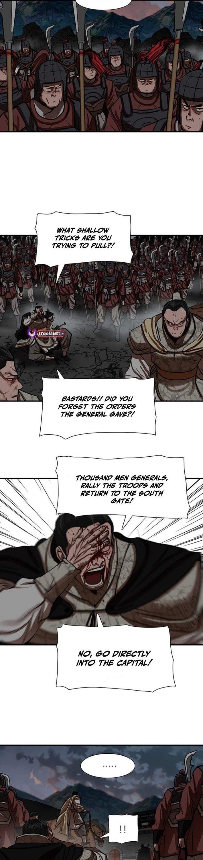 Escort Warrior chapter 220 page 8