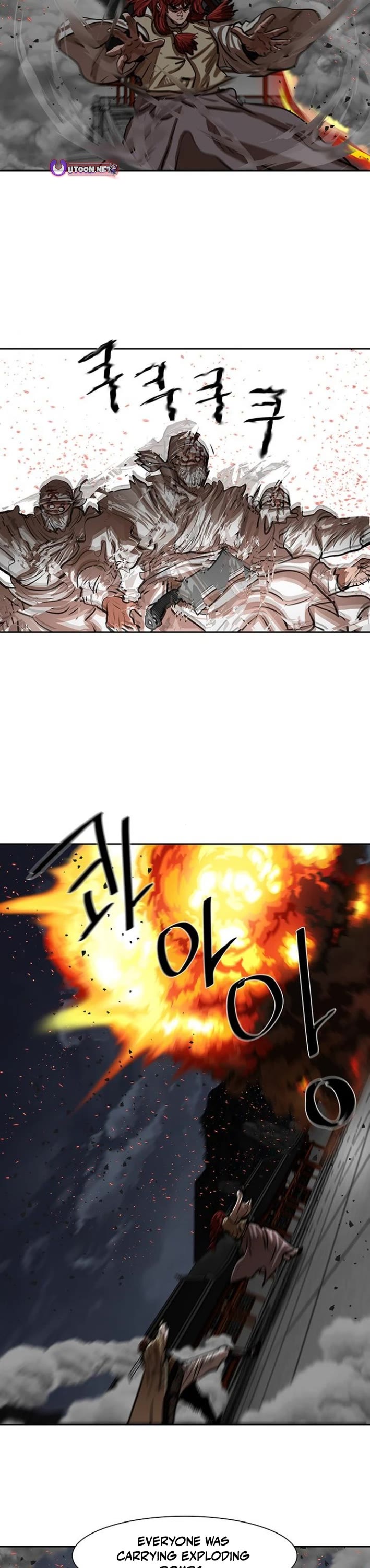 Escort Warrior chapter 221 page 21