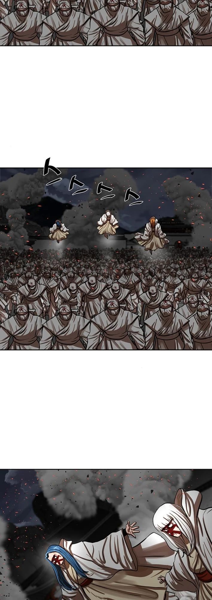 Escort Warrior chapter 221 page 26