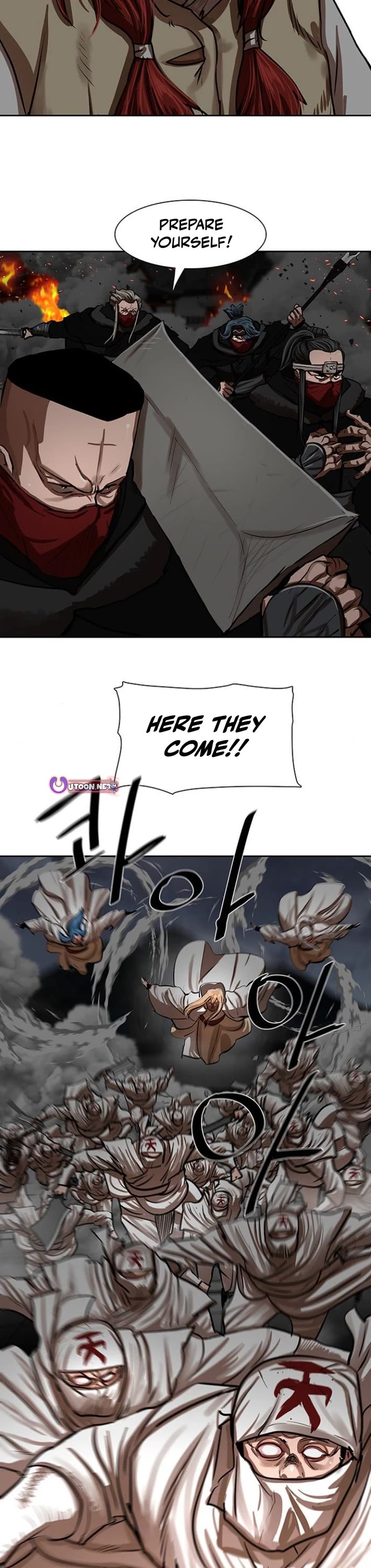 Escort Warrior chapter 221 page 28