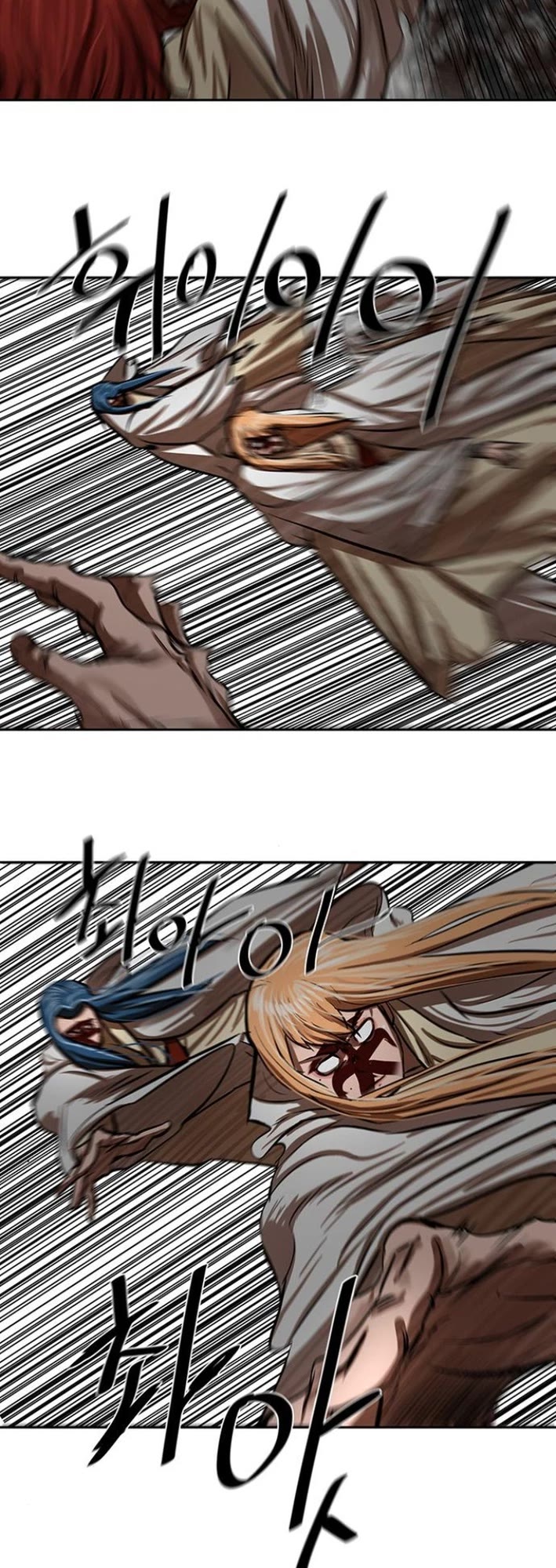 Escort Warrior chapter 221 page 31