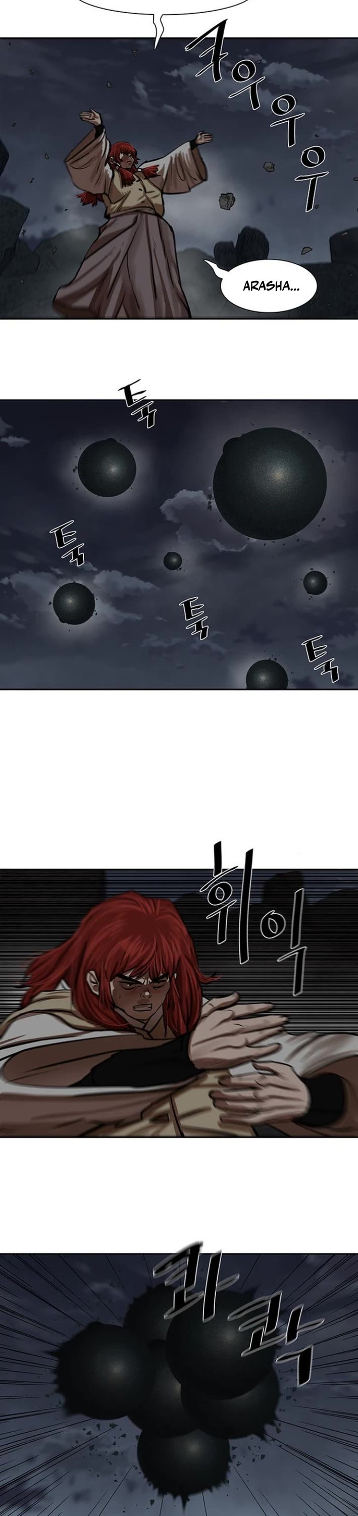 Escort Warrior chapter 221 page 4