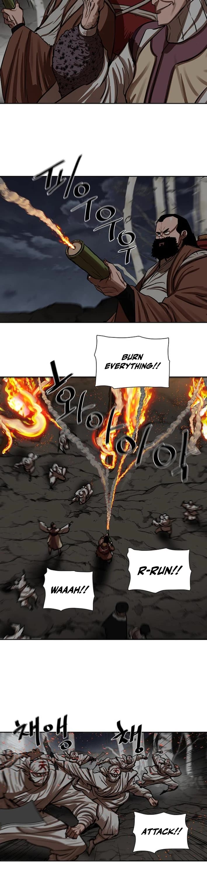 Escort Warrior chapter 221 page 9