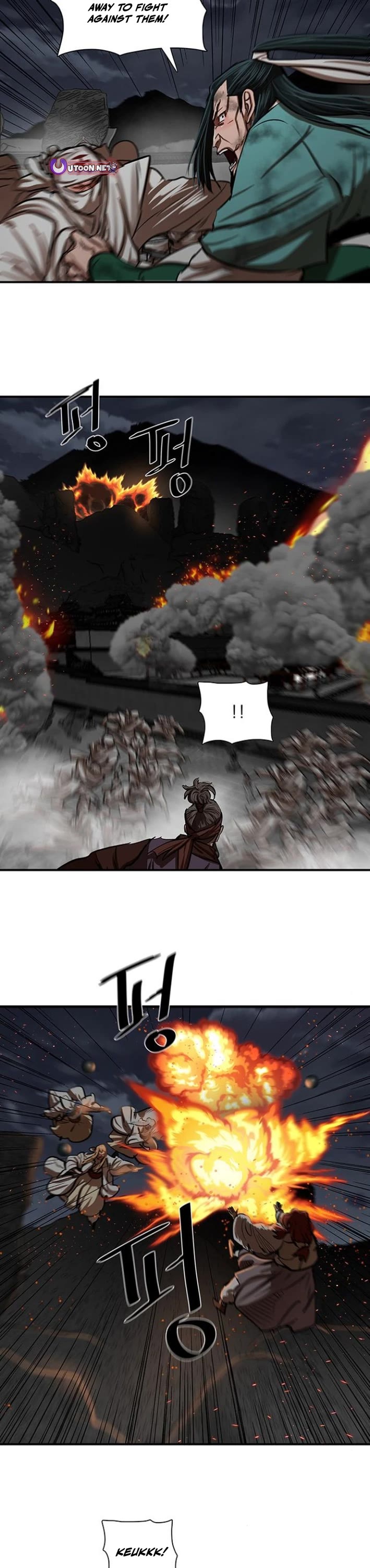 Escort Warrior chapter 222 page 13