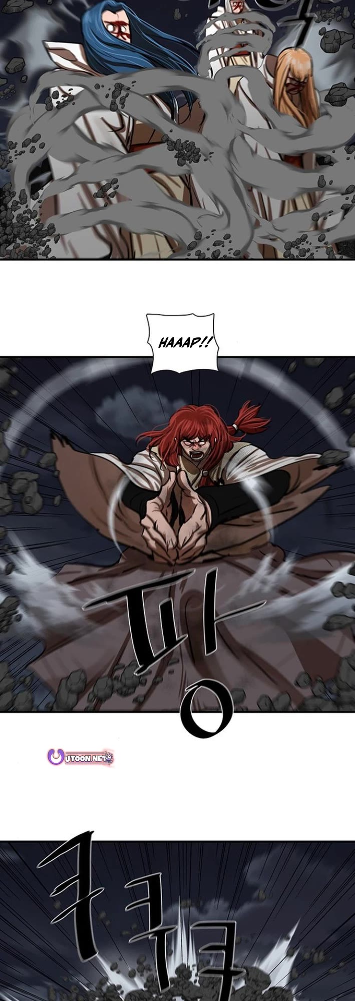 Escort Warrior chapter 222 page 15