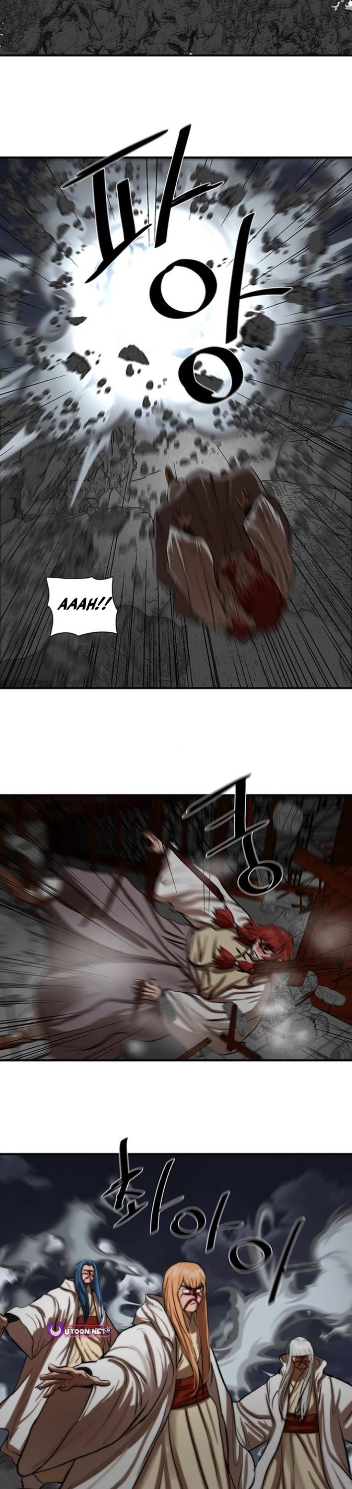 Escort Warrior chapter 222 page 17