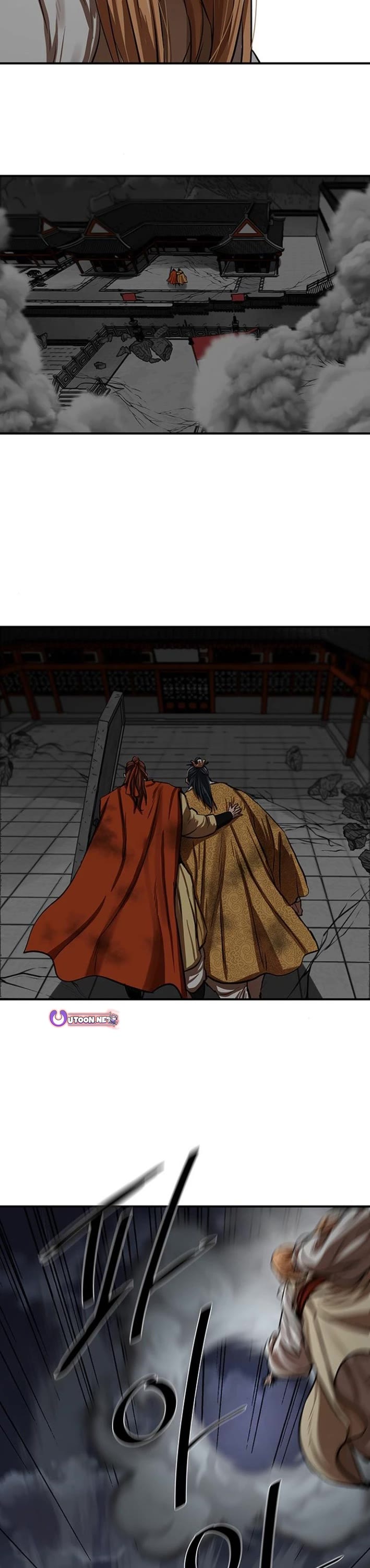 Escort Warrior chapter 222 page 20