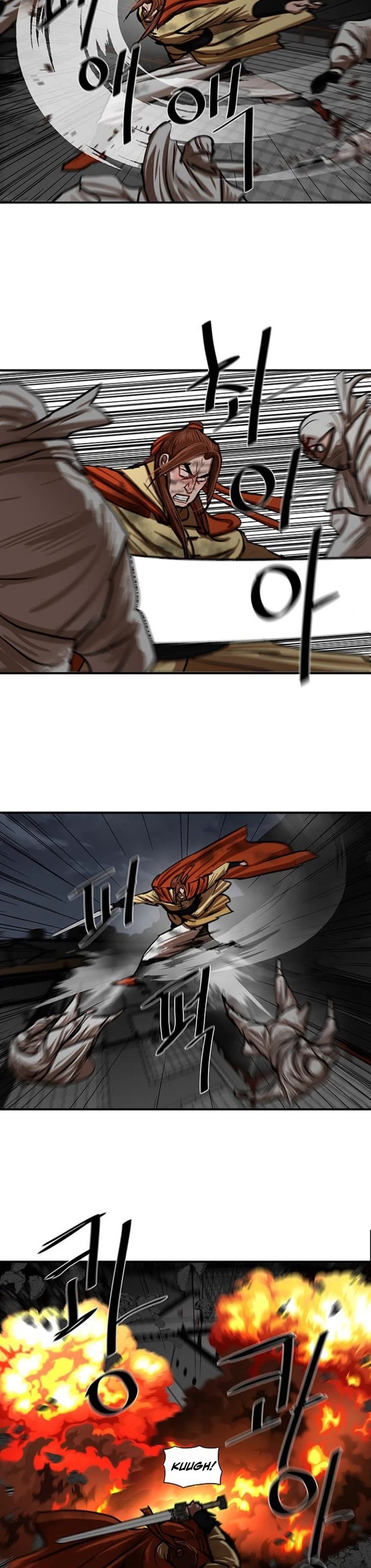 Escort Warrior chapter 222 page 24