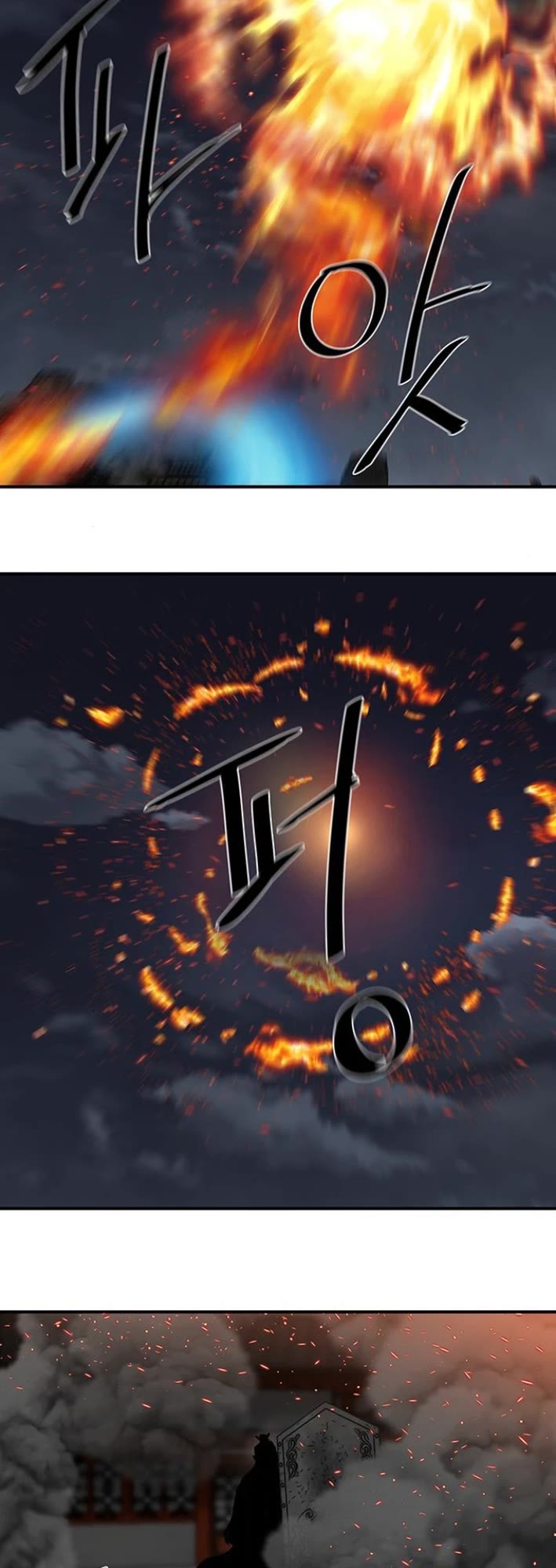 Escort Warrior chapter 222 page 34