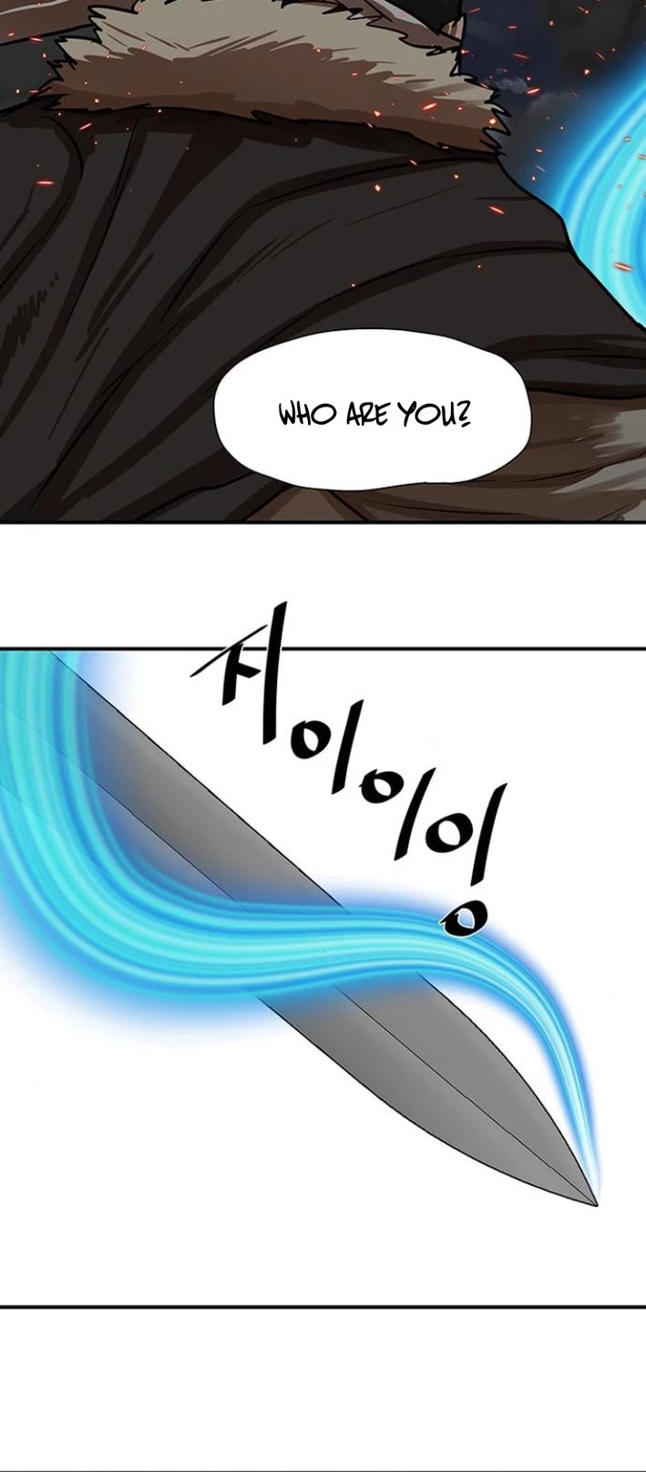 Escort Warrior chapter 222 page 37