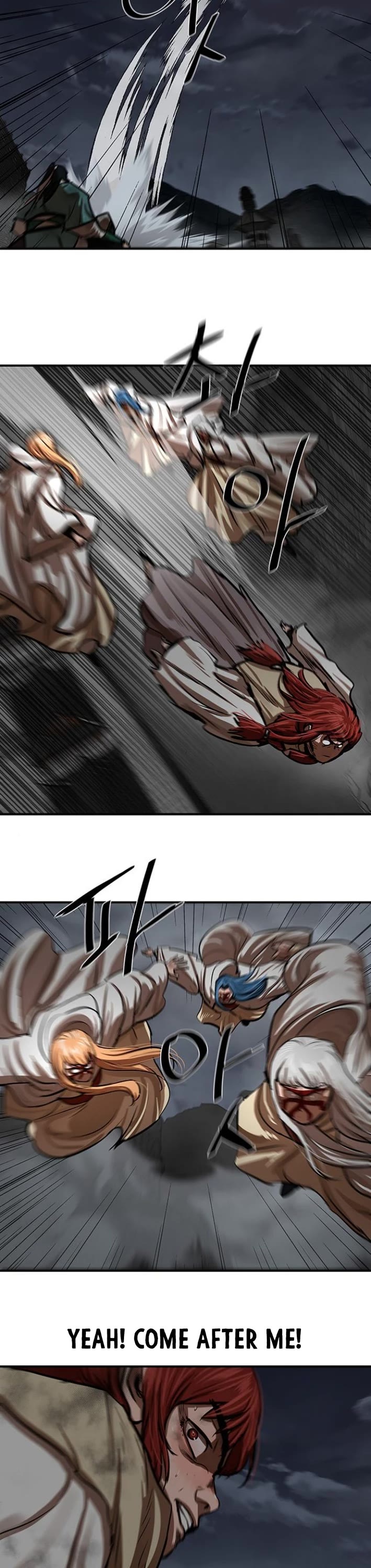 Escort Warrior chapter 222 page 4