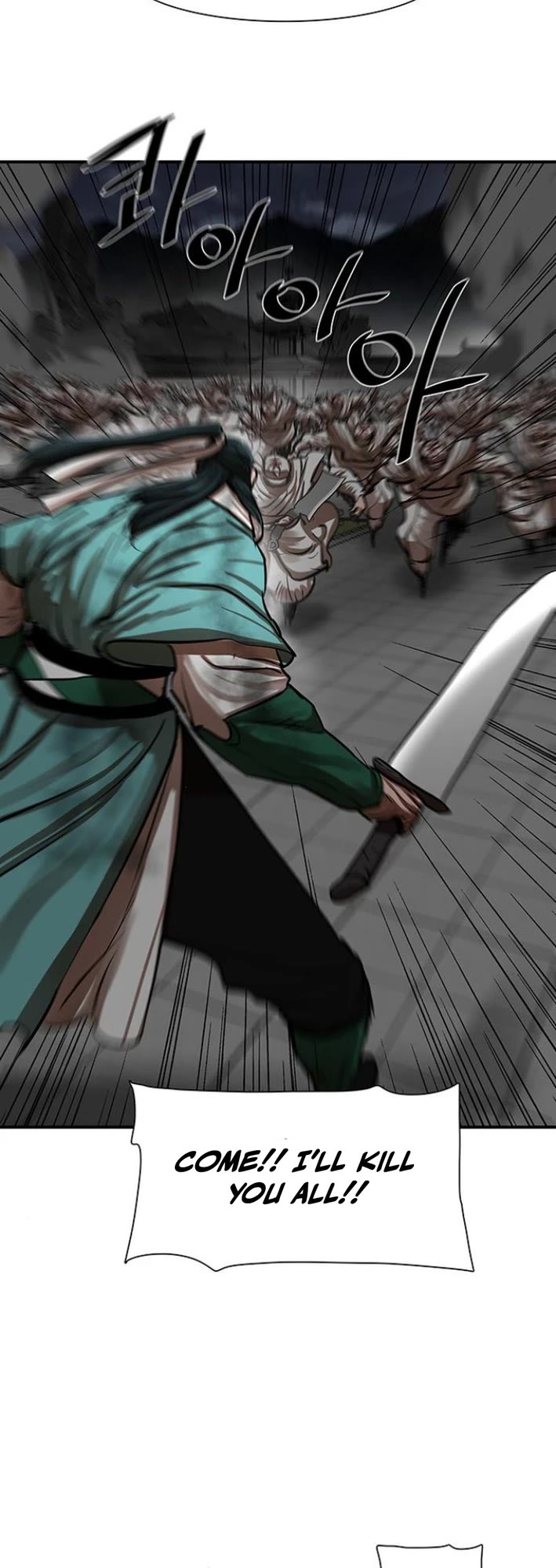 Escort Warrior chapter 222 page 6