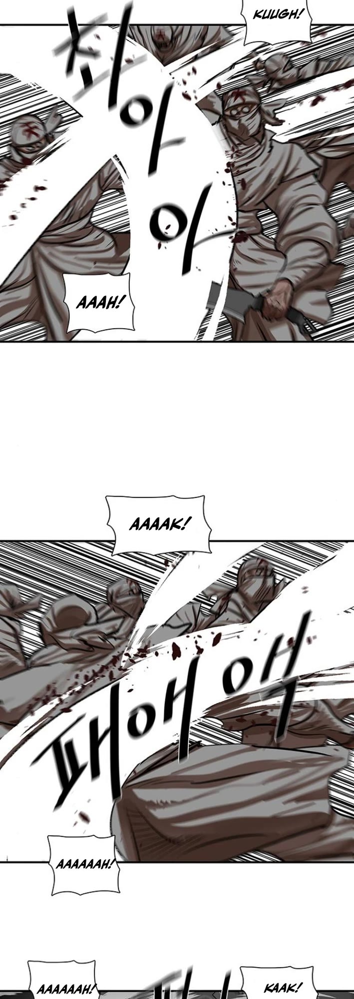 Escort Warrior chapter 222 page 7