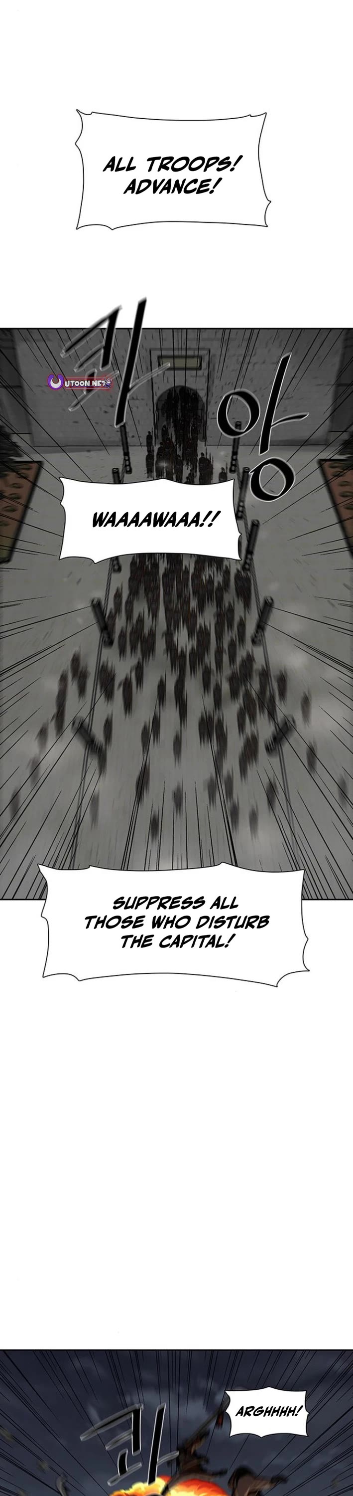 Escort Warrior chapter 223 page 13