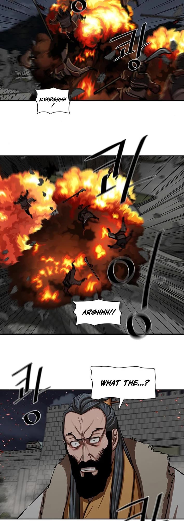 Escort Warrior chapter 223 page 14