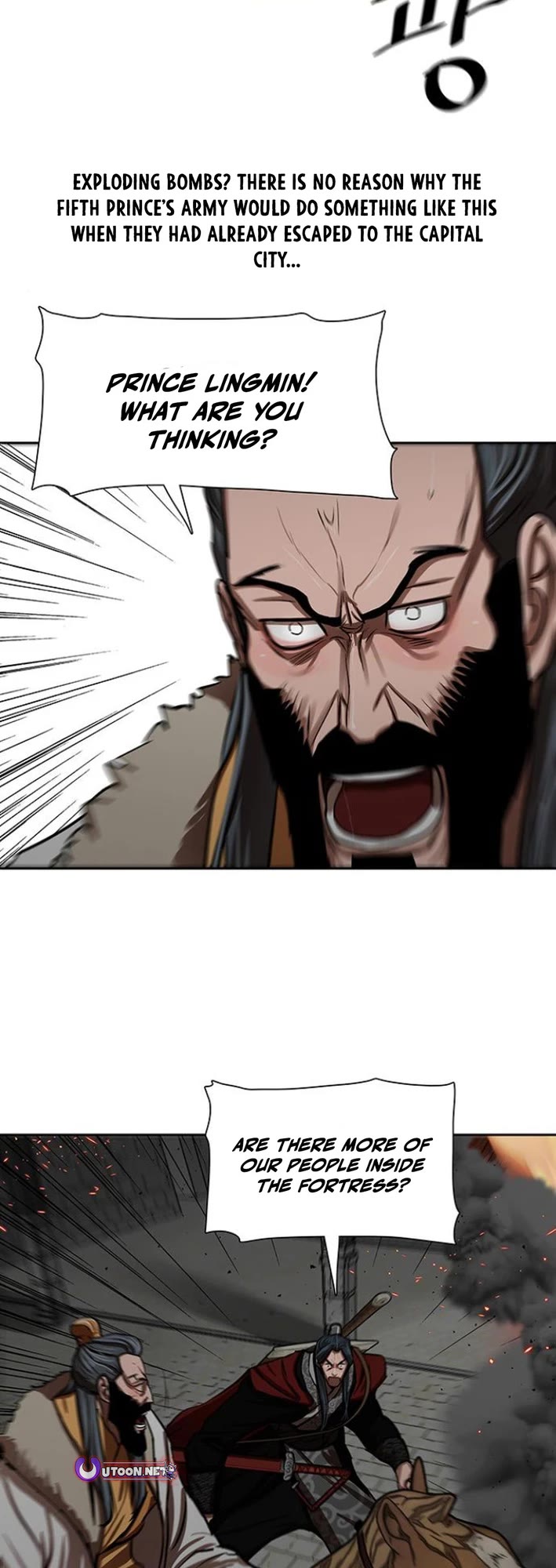 Escort Warrior chapter 223 page 15