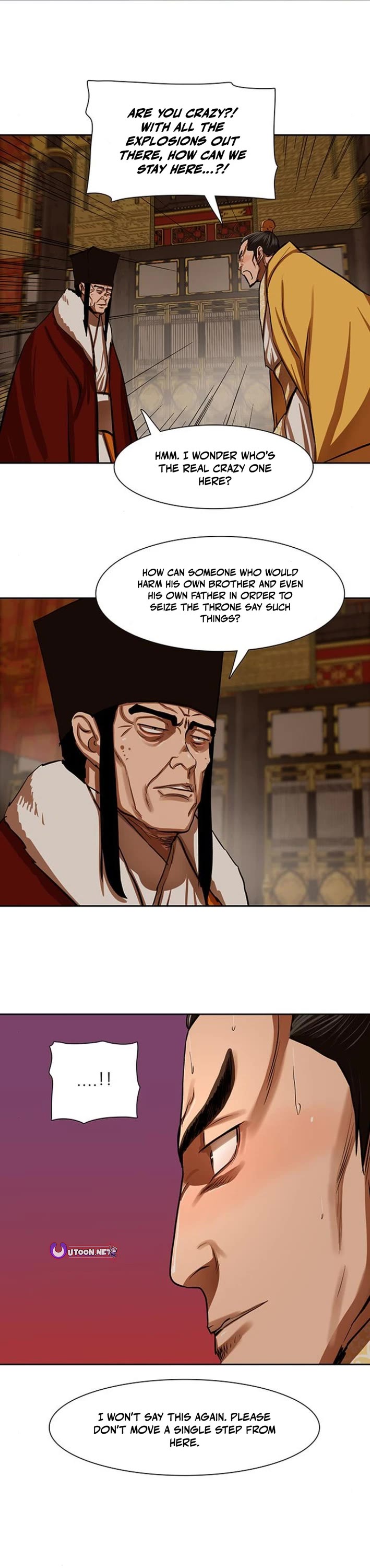 Escort Warrior chapter 223 page 25