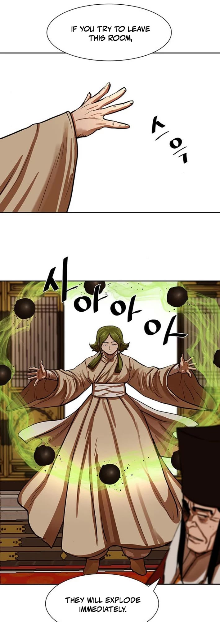 Escort Warrior chapter 223 page 26