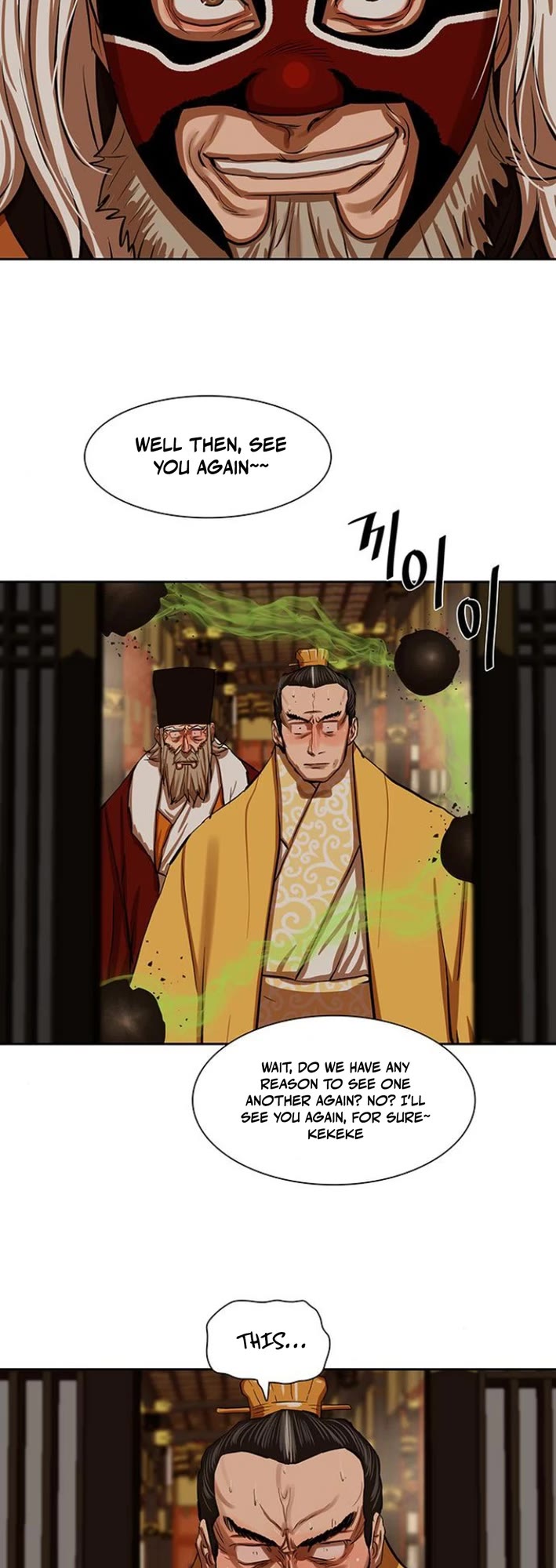 Escort Warrior chapter 223 page 30