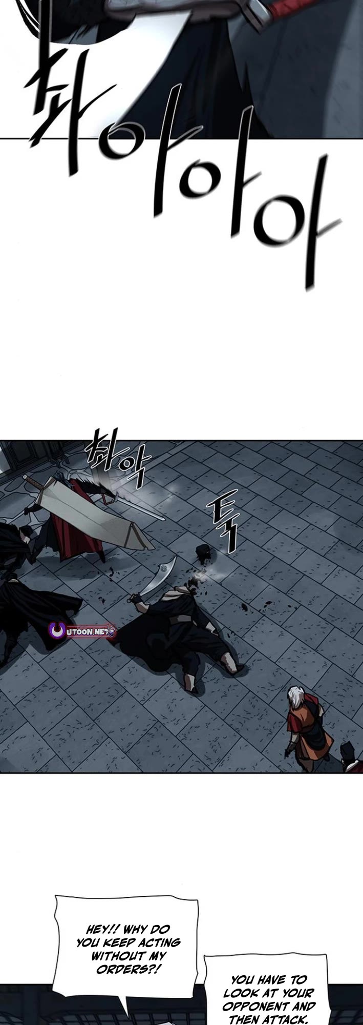 Escort Warrior chapter 224 page 10