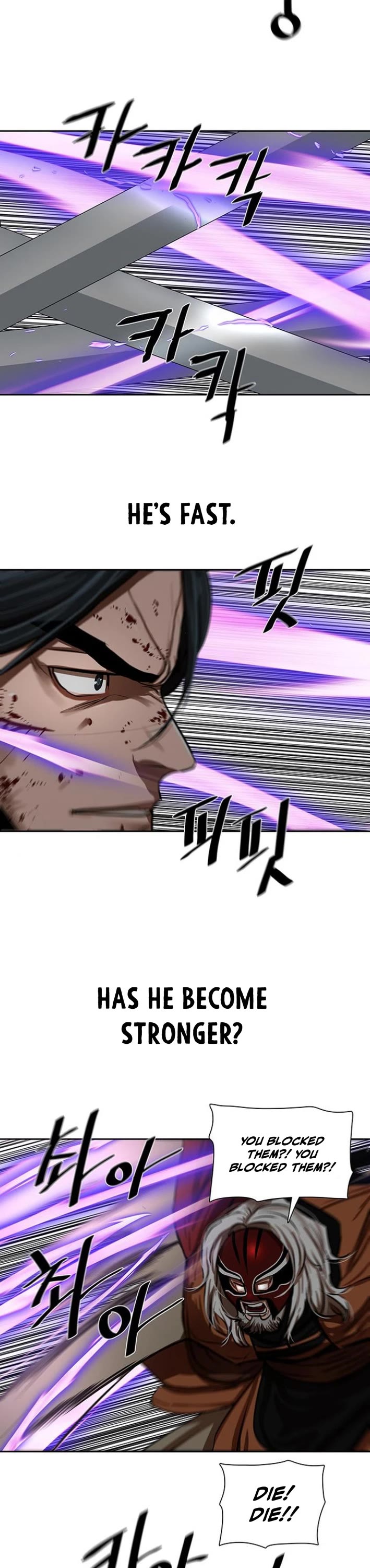 Escort Warrior chapter 224 page 17