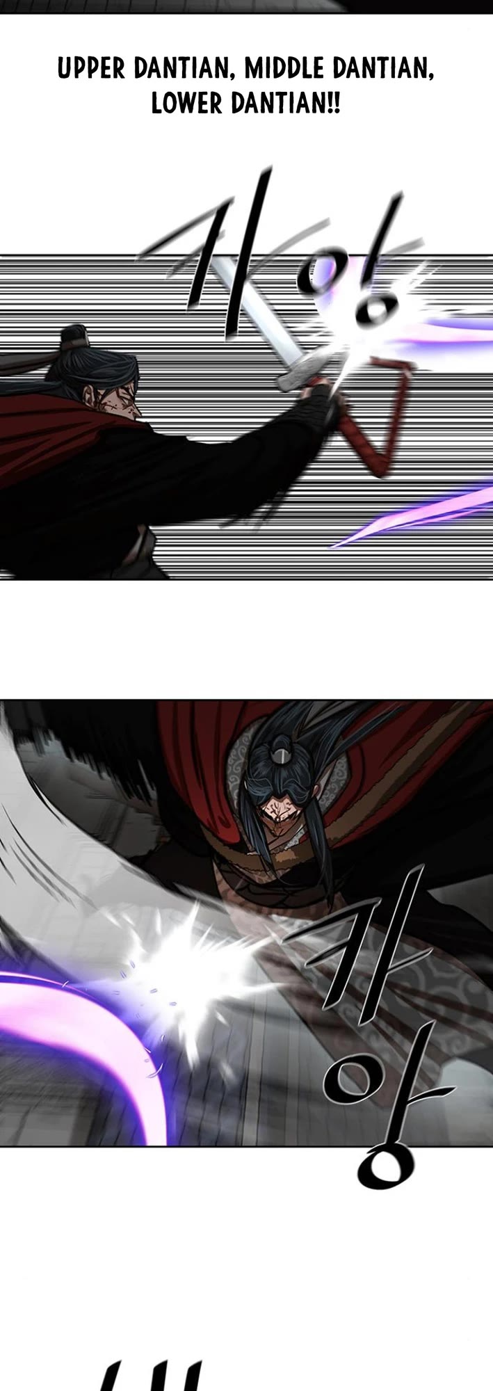 Escort Warrior chapter 224 page 19