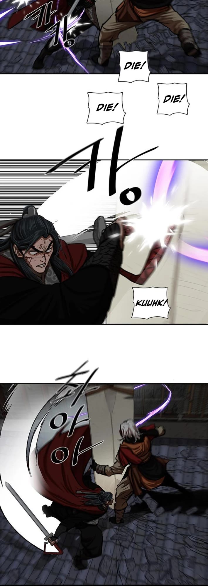 Escort Warrior chapter 224 page 26