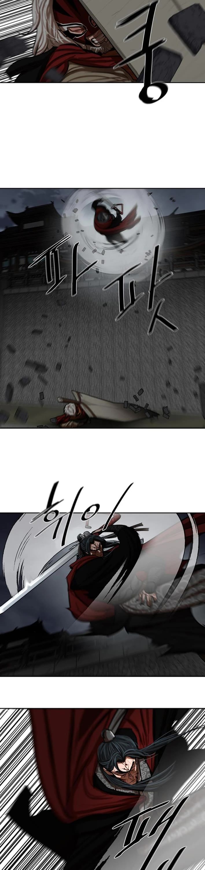 Escort Warrior chapter 224 page 29