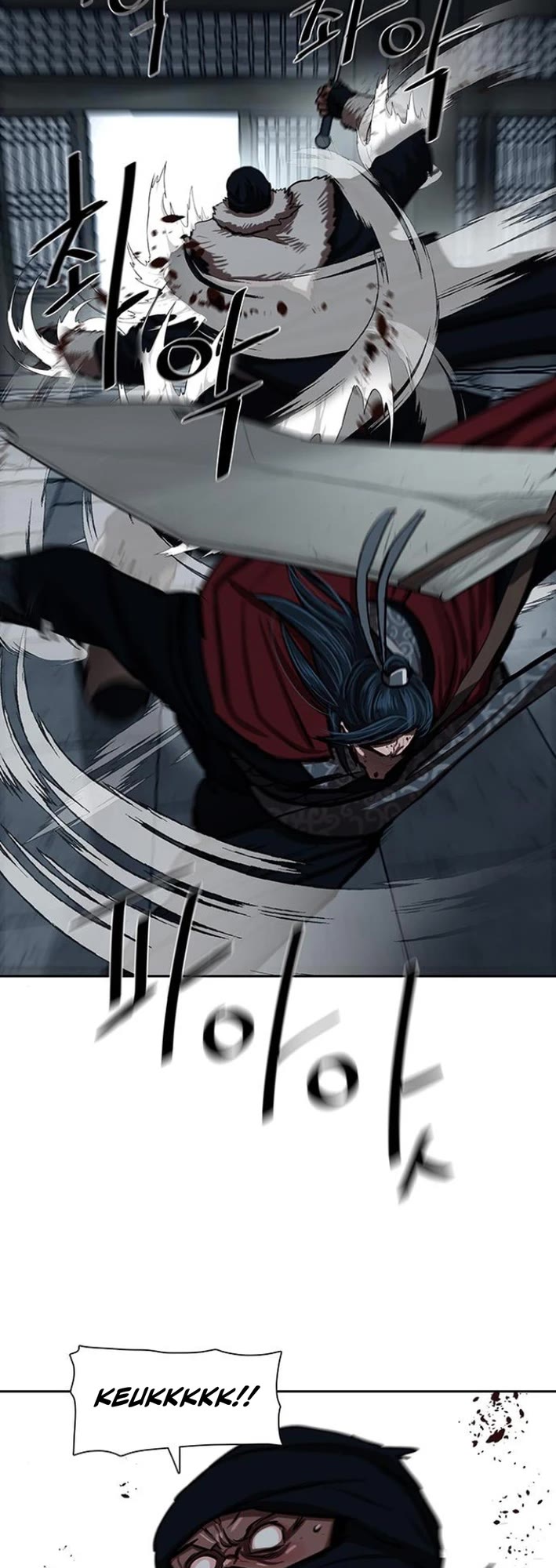 Escort Warrior chapter 224 page 6