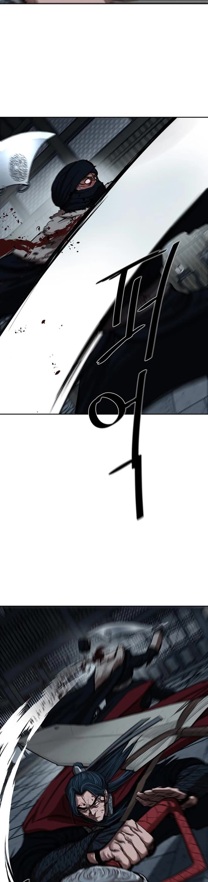 Escort Warrior chapter 224 page 9