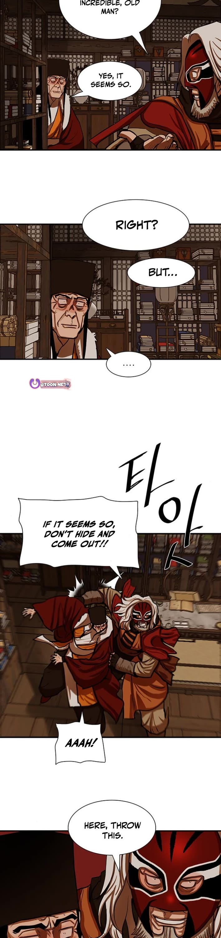 Escort Warrior chapter 225 page 13