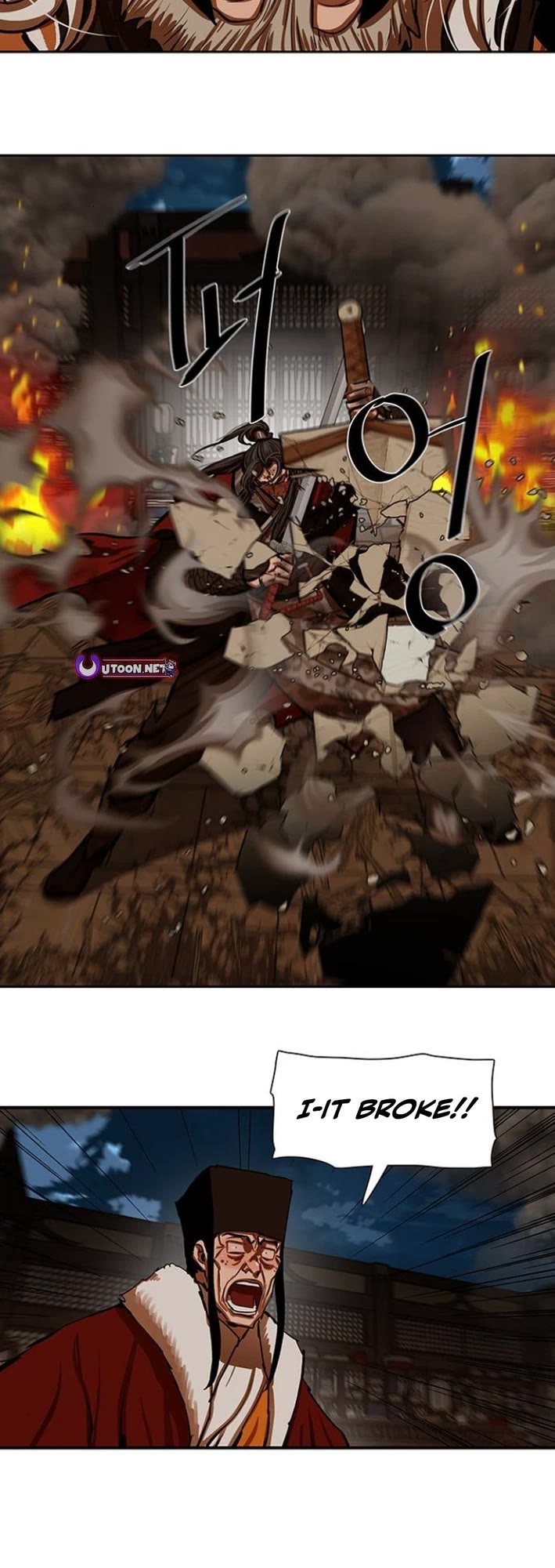 Escort Warrior chapter 225 page 18