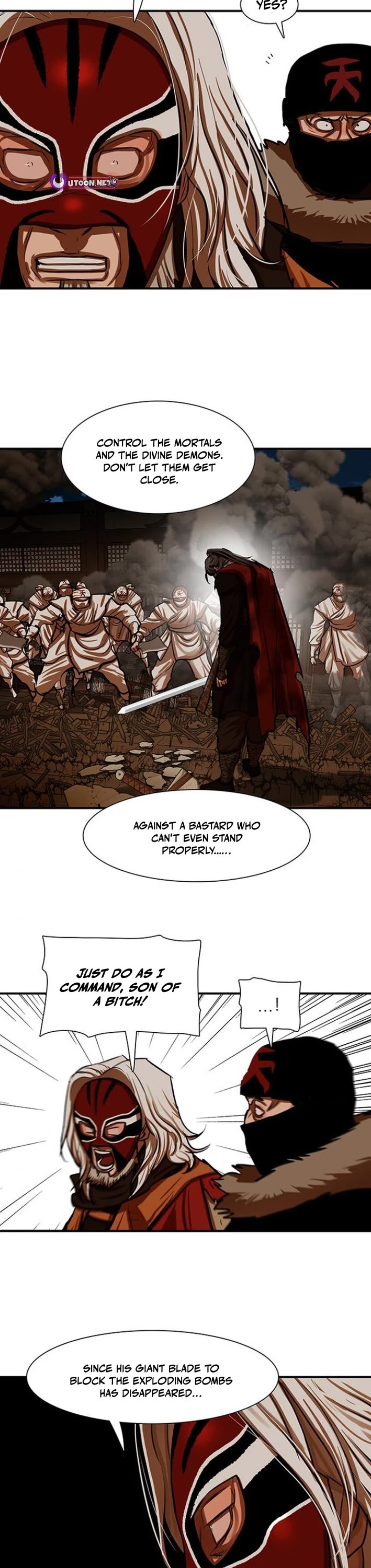 Escort Warrior chapter 225 page 21