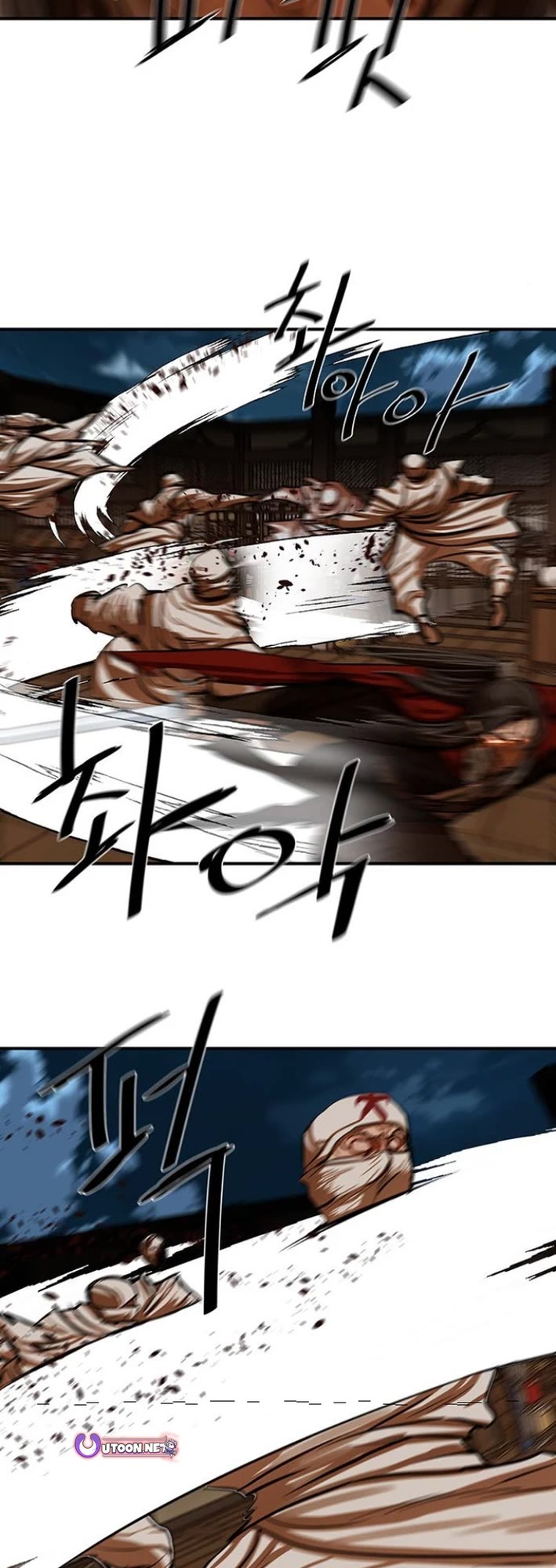 Escort Warrior chapter 225 page 23