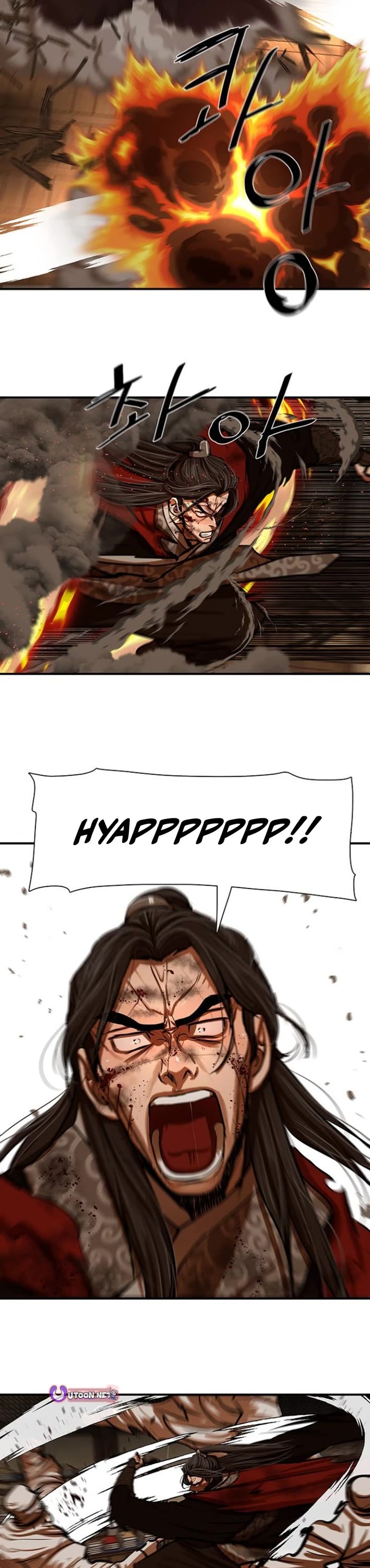 Escort Warrior chapter 225 page 28