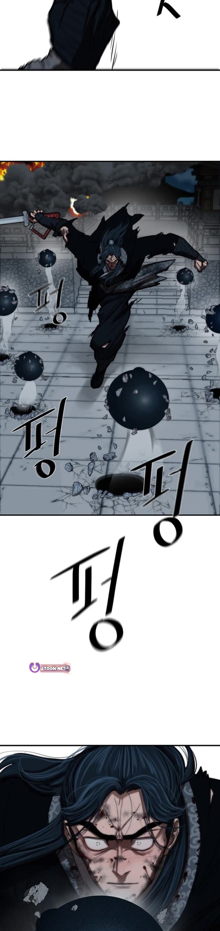 Escort Warrior chapter 225 page 33