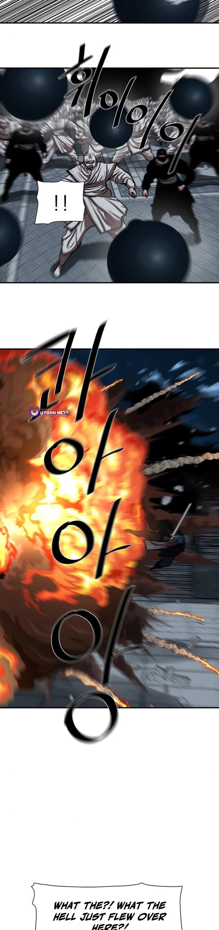 Escort Warrior chapter 225 page 36