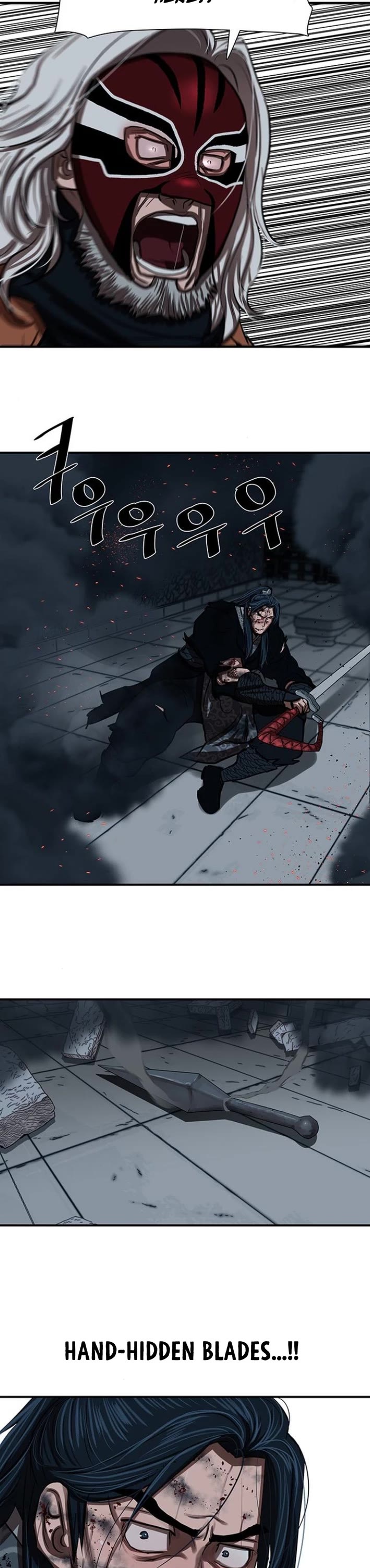 Escort Warrior chapter 225 page 37