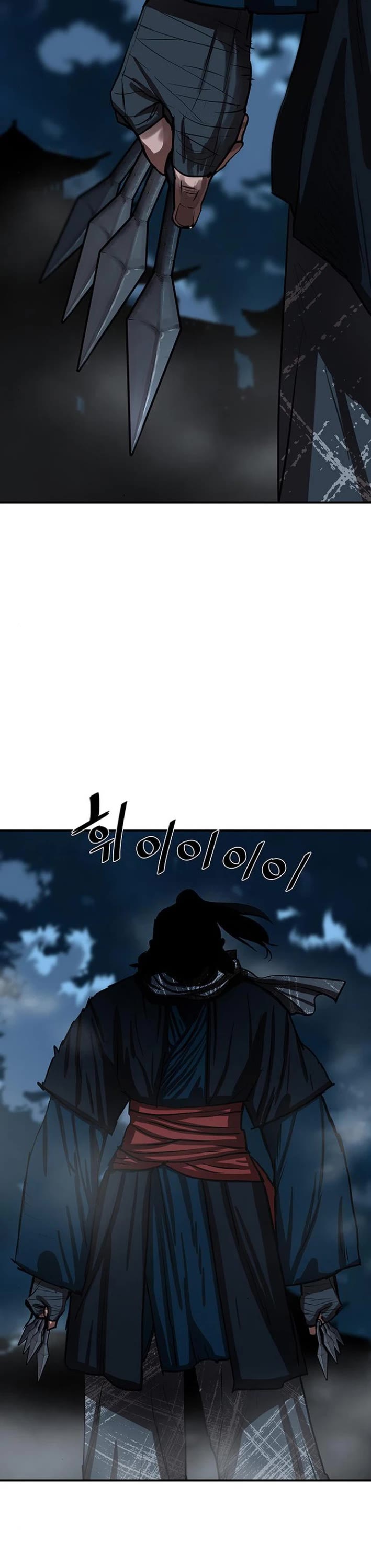 Escort Warrior chapter 225 page 40