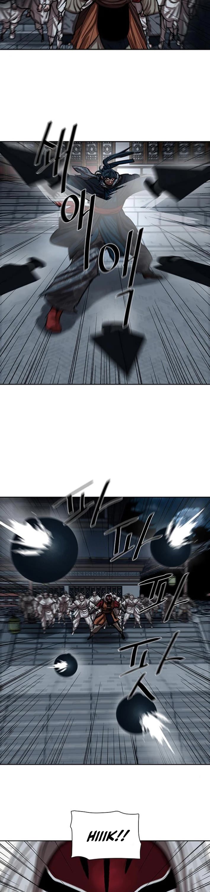 Escort Warrior chapter 226 page 12