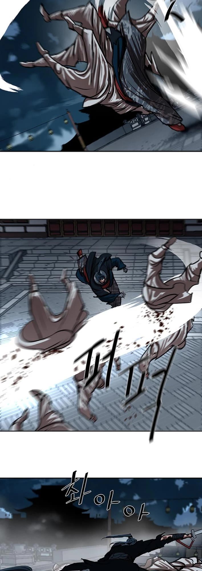 Escort Warrior chapter 226 page 18