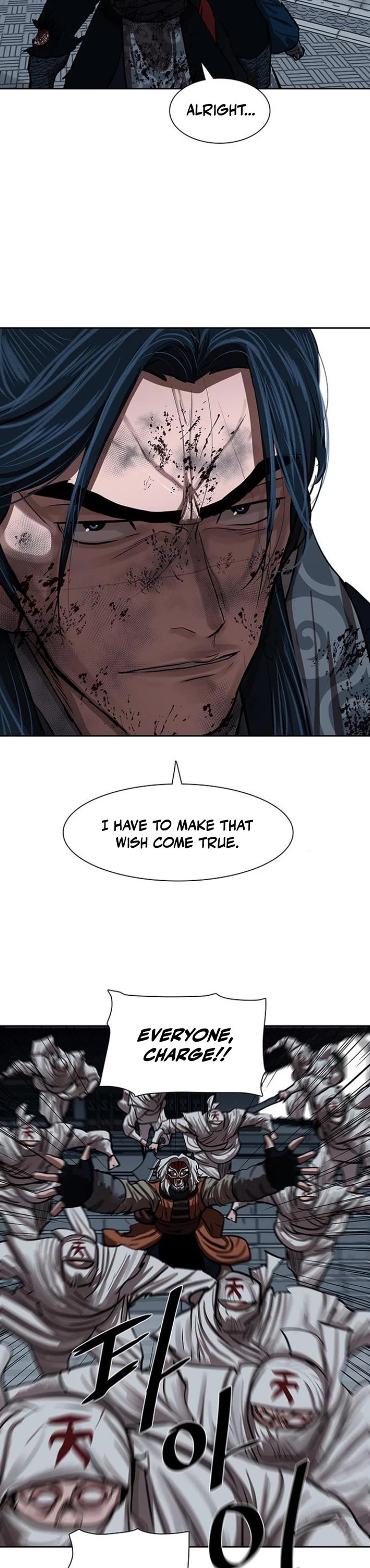 Escort Warrior chapter 226 page 25