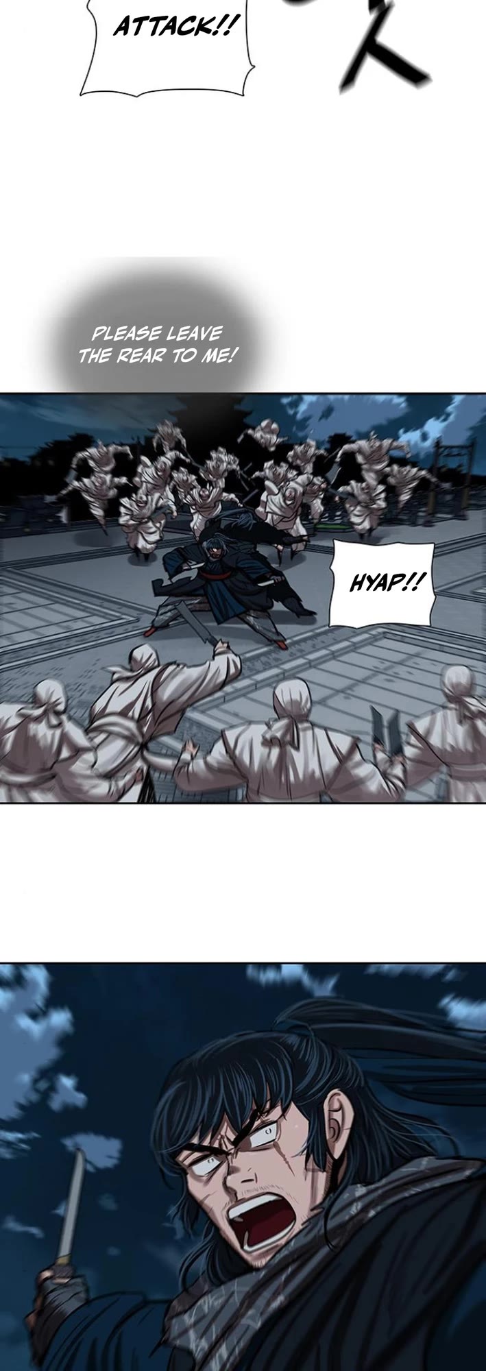 Escort Warrior chapter 226 page 26