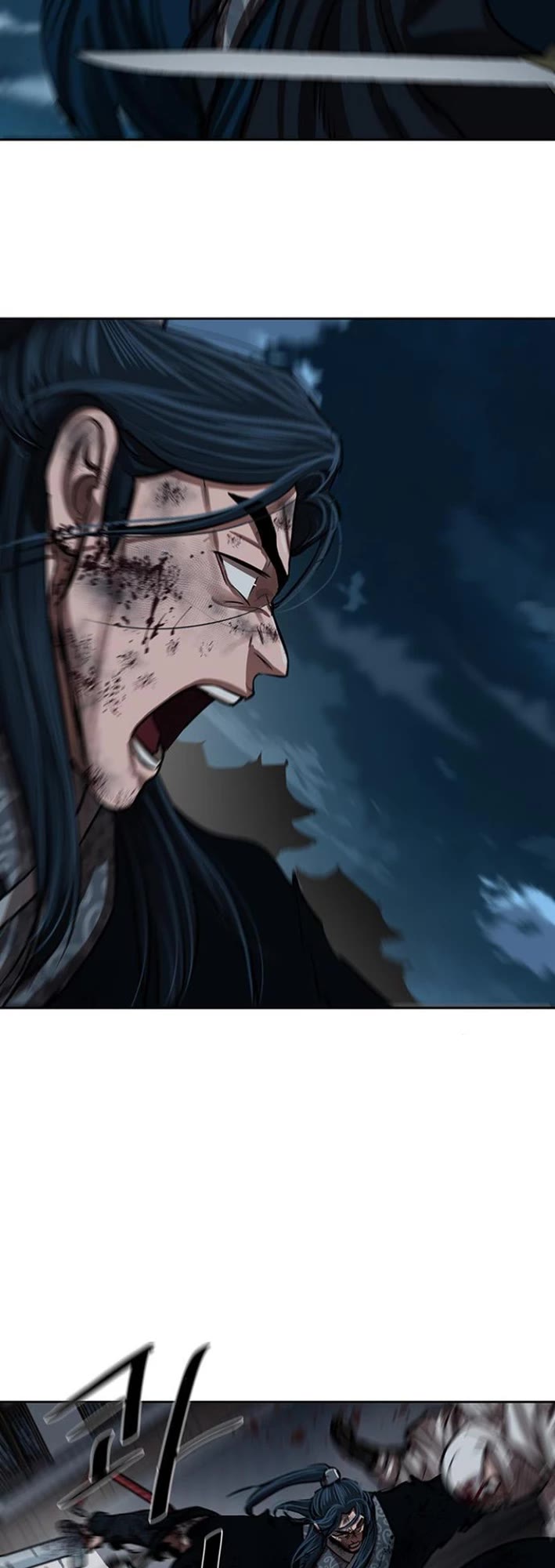 Escort Warrior chapter 226 page 27