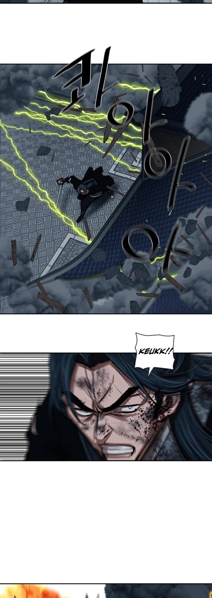 Escort Warrior chapter 226 page 30